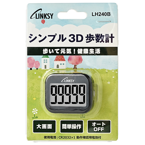 3D Vvv LH240B