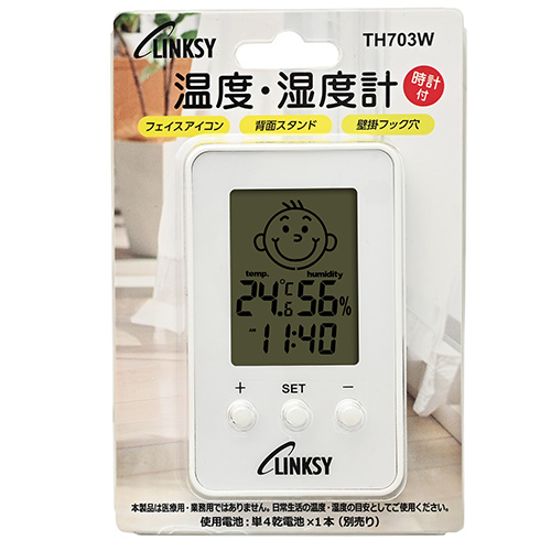 xExv TH703W